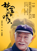 小学姐姐教你射脚枪的视频-小学姐姐教你射脚枪的视频最新版v11.18.11-2265安卓网